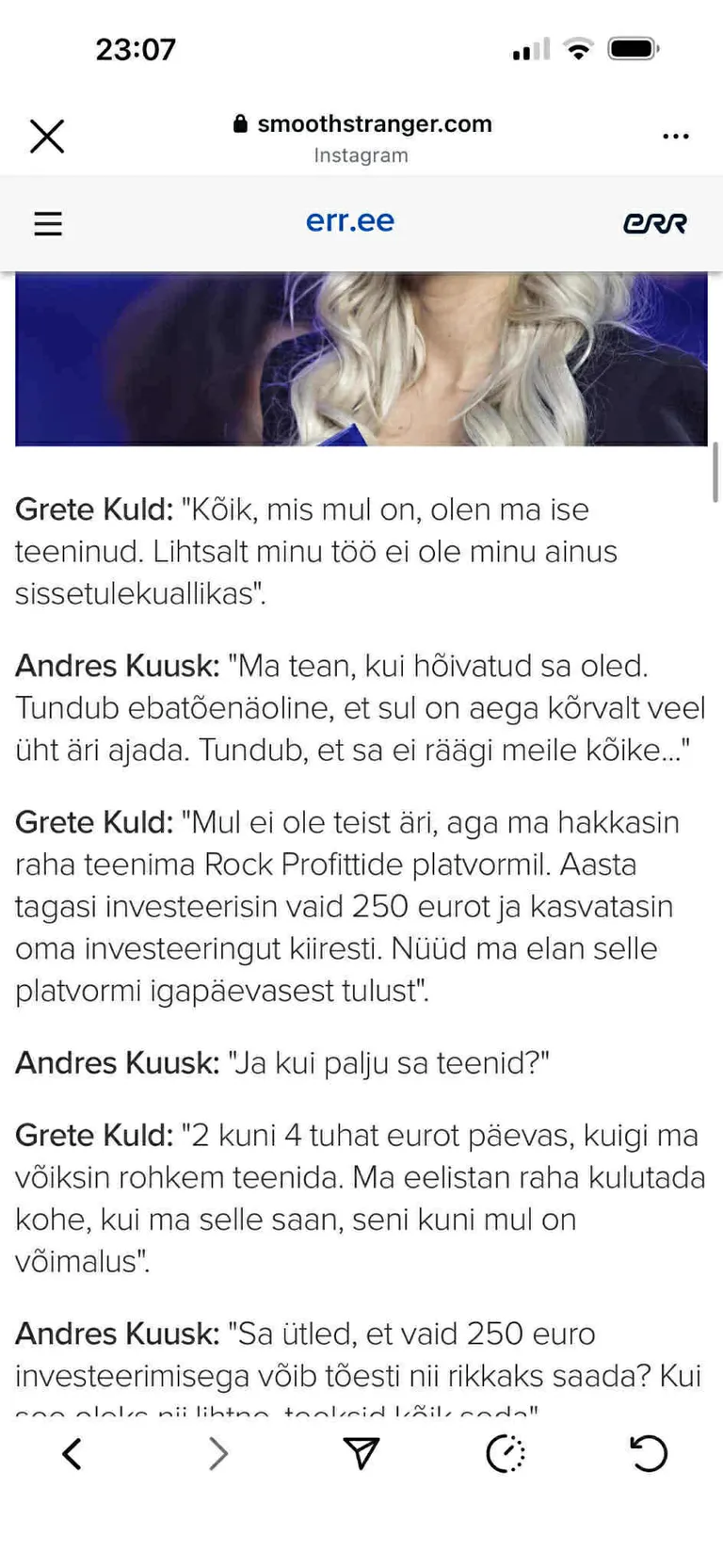 Petuartikkel
