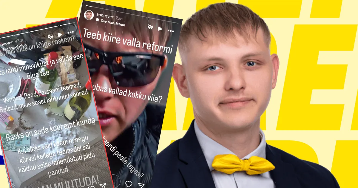 pidu on liiga pikaks läinud, und üldse ei tule!