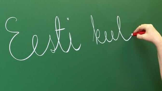 Keeleseaduse muutus suurendab riigikeele mitteoskajate sunniraha ja trahvi | Eesti