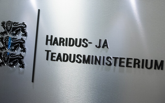 Haridusministeerium kärbib nulleelarvega 18 miljonit eurot | Majandus