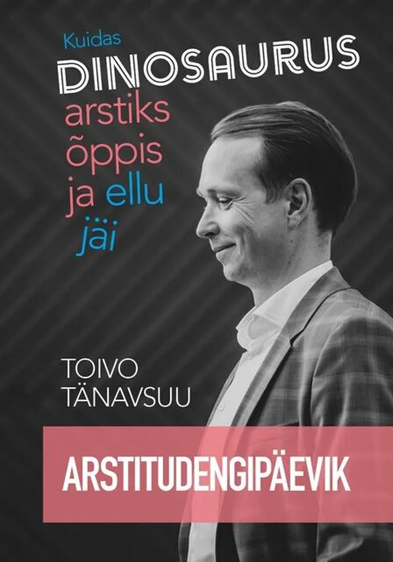 Toivo Tänavsuu, «Arstitudengipäevik».