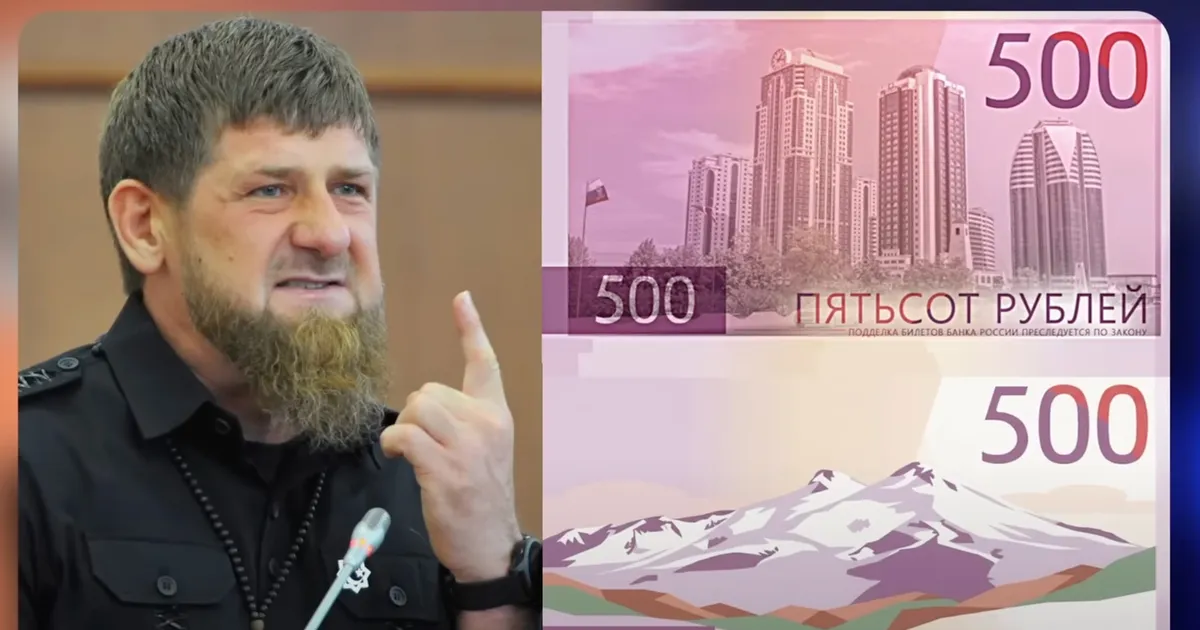 VENE KINDRAL KADÕROVILE ⟩ Laku mu saapaid ja teeni edasi, vasall!