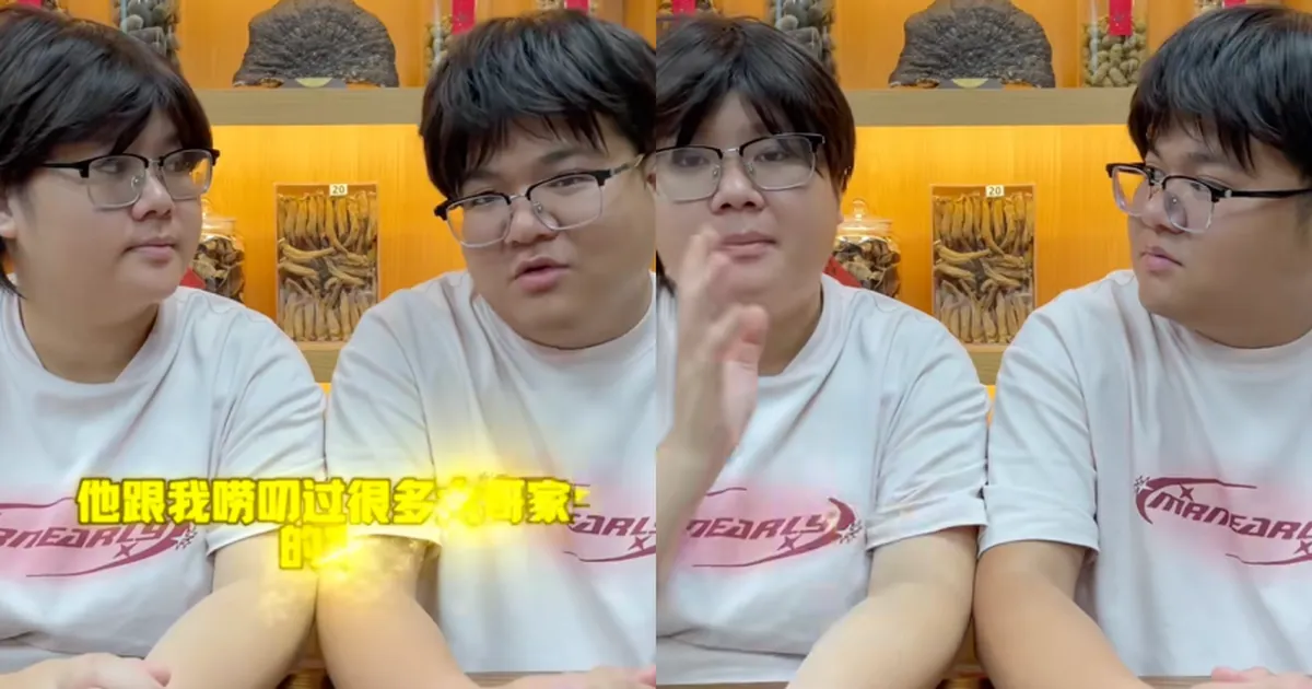 VAATA JA VÕRDLE ⟩ «Kumb on mees, kumb on naine!?» Hiina abielupaar võiks sama hästi olla kaksikud