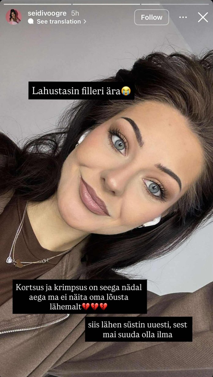 Kuvatõmmis Seidi story'st