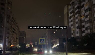Belgorodi elektrijaama tabas Ukraina raketilöök, kuberner teatas elektrikatkestustest