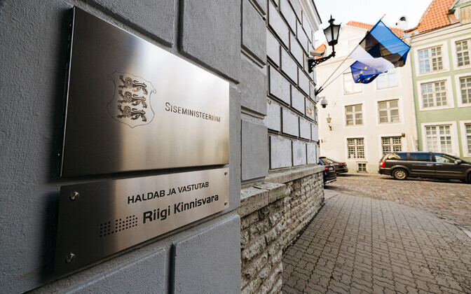 Ministeerium lubaks politseil viibimiskeeldu kohaldada ka väiksema ohuga | Eesti