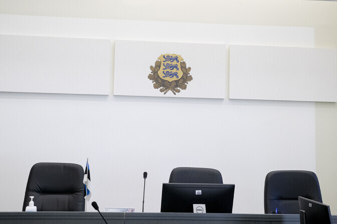 Maakohtute esimeeste sõnul ei muuda kohtute liitmine üheks midagi paremaks | Eesti