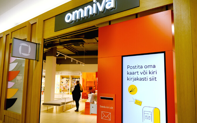 Valitsus kaalub osaluse vähendamist Eesti Postis ja Tallinna Sadamas | Majandus