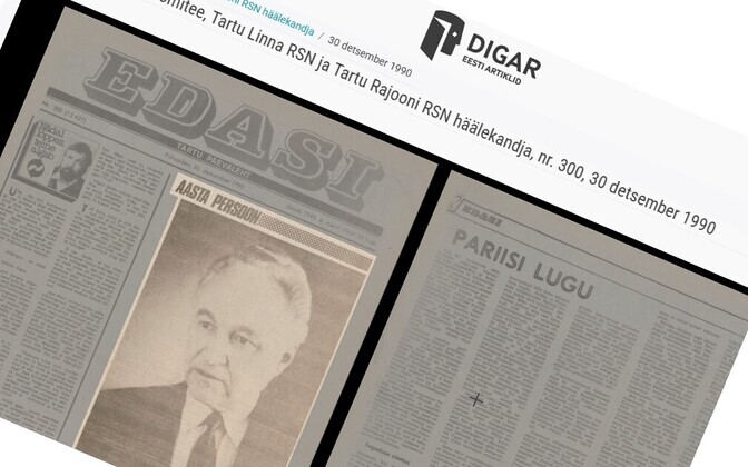 Suuremad meediaväljaanded keerasid oma arhiivi Digaris avalikkuse eest lukku | Eesti