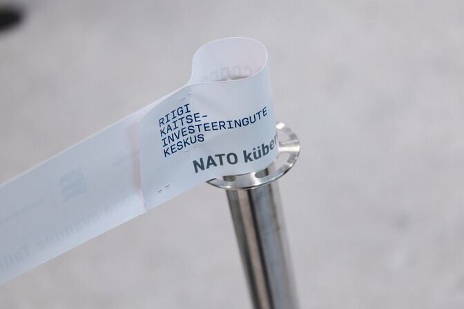 Tallinna Filtri tee piirkonda kerkib riigikaitsemaja | Eesti