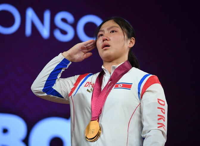 Tõstmise MM-il annab tooni Põhja-Korea | Tõstmine