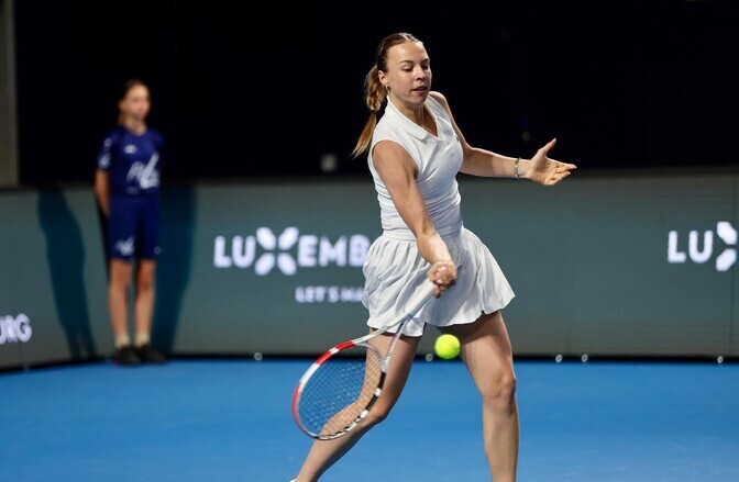 Kontaveit kaotas näidisturniiri poolfinaalis | Tennis