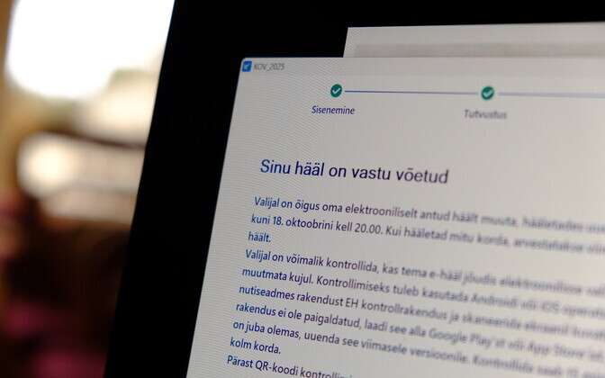 EKRE taotleb e-häälte ülelugemist | Eesti