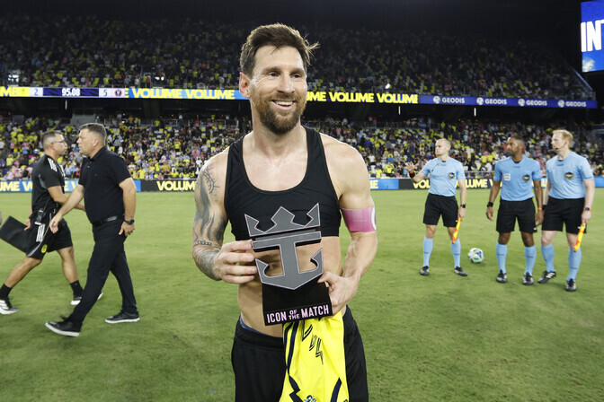 Messi sai põhihooaja viimasel päeval kirja kübaratriki ja võitis kuldsaapa | Jalgpall