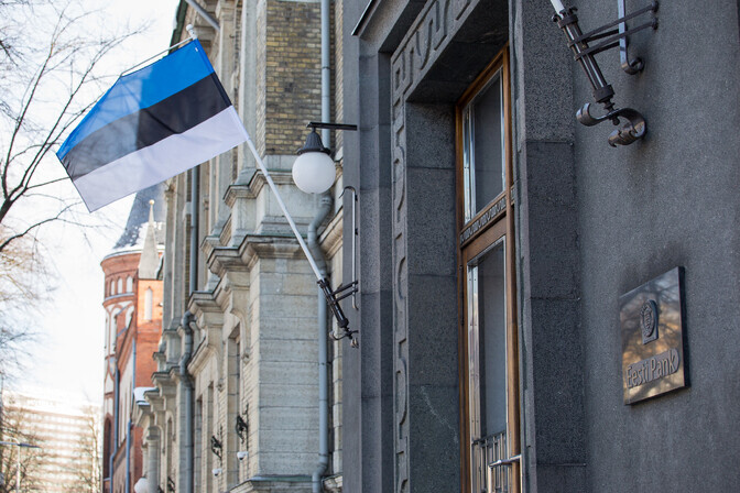 "Otse uudistemajast" kolmapäeval kell 11: Eesti Panga presidendikandidaadid | Eesti