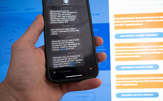 Päästeamet testib teisipäeval äppide ohuteavituse toimimist | Eesti