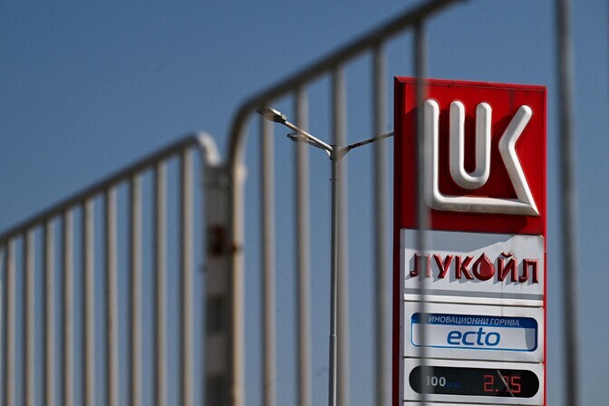 Lukoil plaanib sanktsioonide tõttu müüa oma välisvarad | Majandus