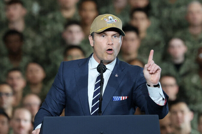 USA teatas taas rünnakutest narkolaevade vastu Vaikse ookeani idaosas | Välismaa