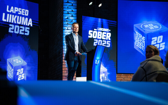 Liikumisharrastuse kompetentsikeskuse juht paneb ameti maha | Varia