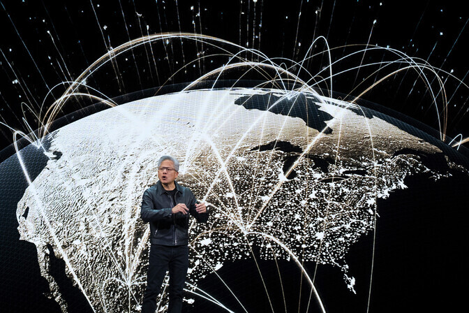 Nvidia turuväärtus ületas viie triljoni dollari piiri | Välismaa