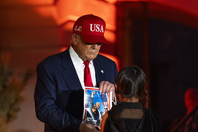 Trump kutsus vabariiklasi üles muutma senati kodukorda | Välismaa