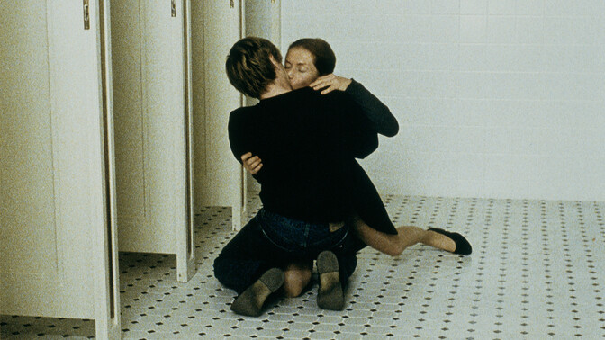 Artises toimub Isabelle Hupperti eriprogramm | Film