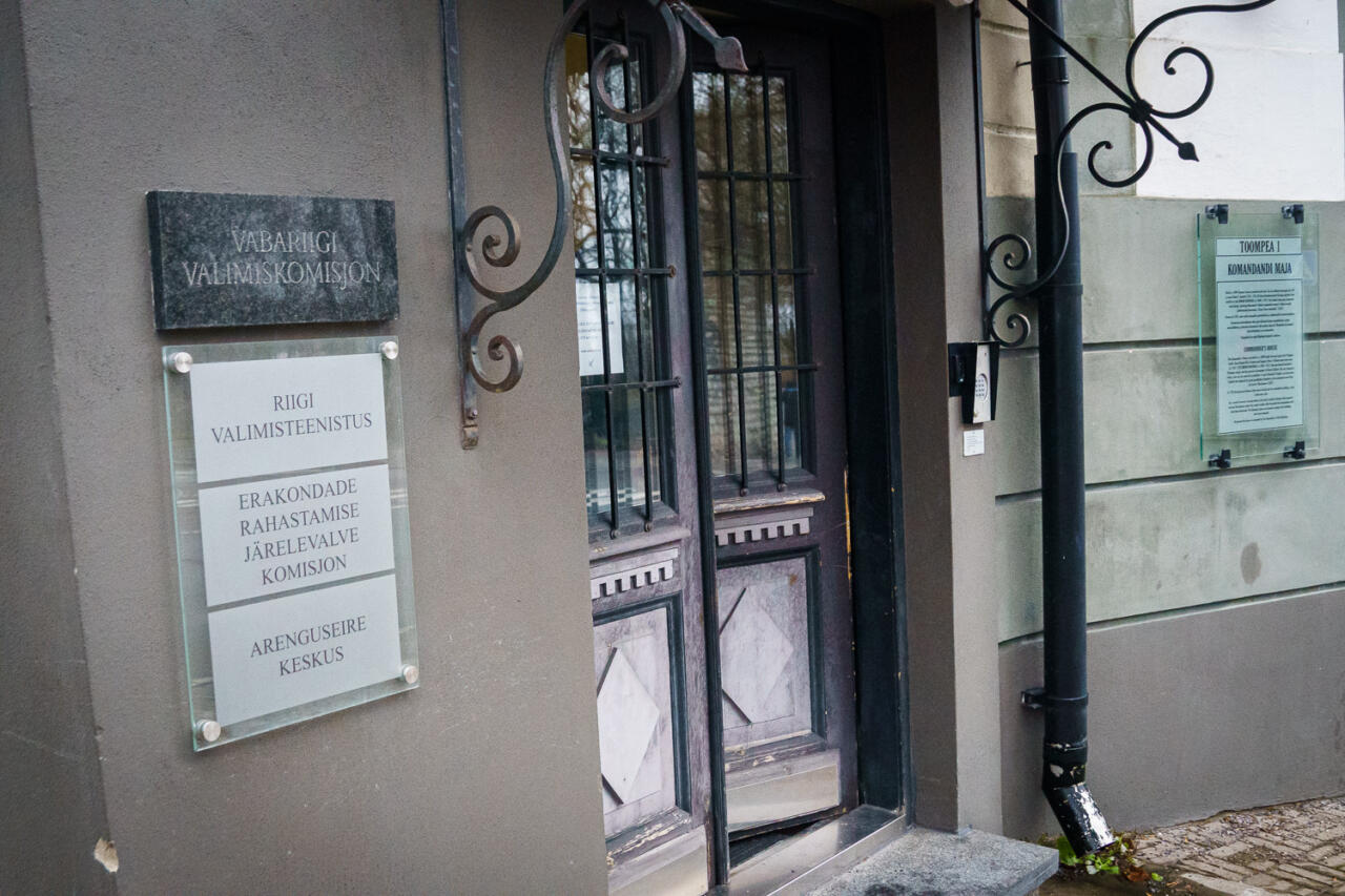 EKRE kaebas valimiskomisjoni kohtusse - Uued Uudised