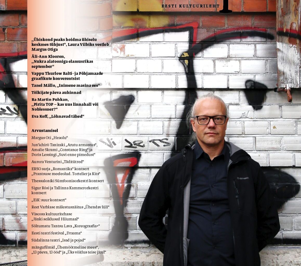 Sel reedel Sirbis - Sirp