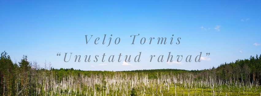 Muusikauudised | Eesti Muusika Infokeskus