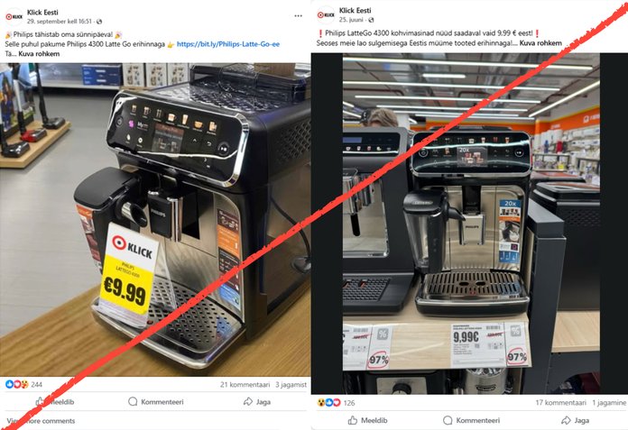 Kuvatõmmised Facebookist