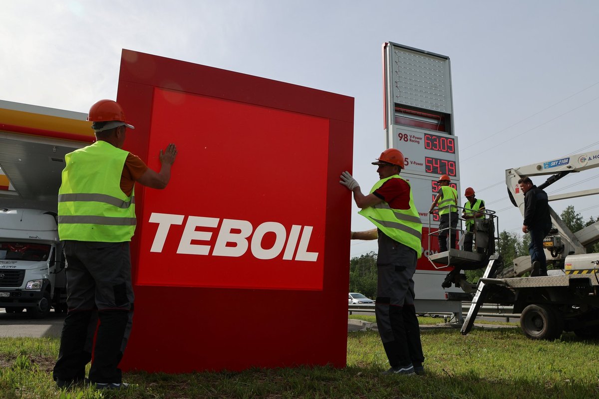 „Kütust jätkub veel paariks päevaks.“ USA sanktsioonid halvasid Soome tanklahiiu tegevuse