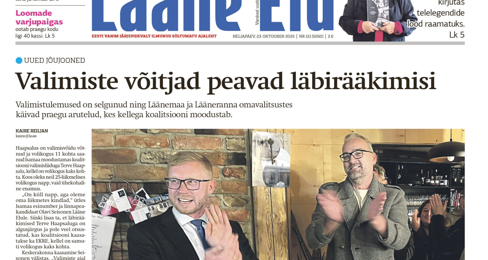 Saamata jäänud Lääne Elu jõuab postkasti täna-homme