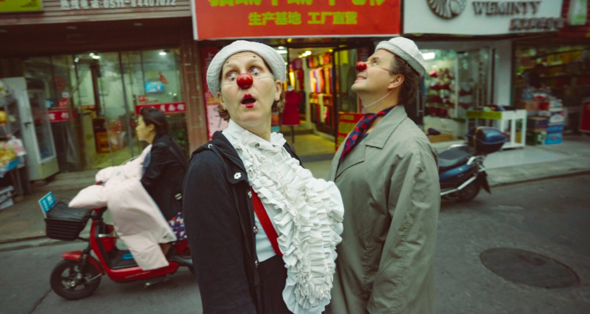 Me kõik nutsime … - Õpetajate Leht