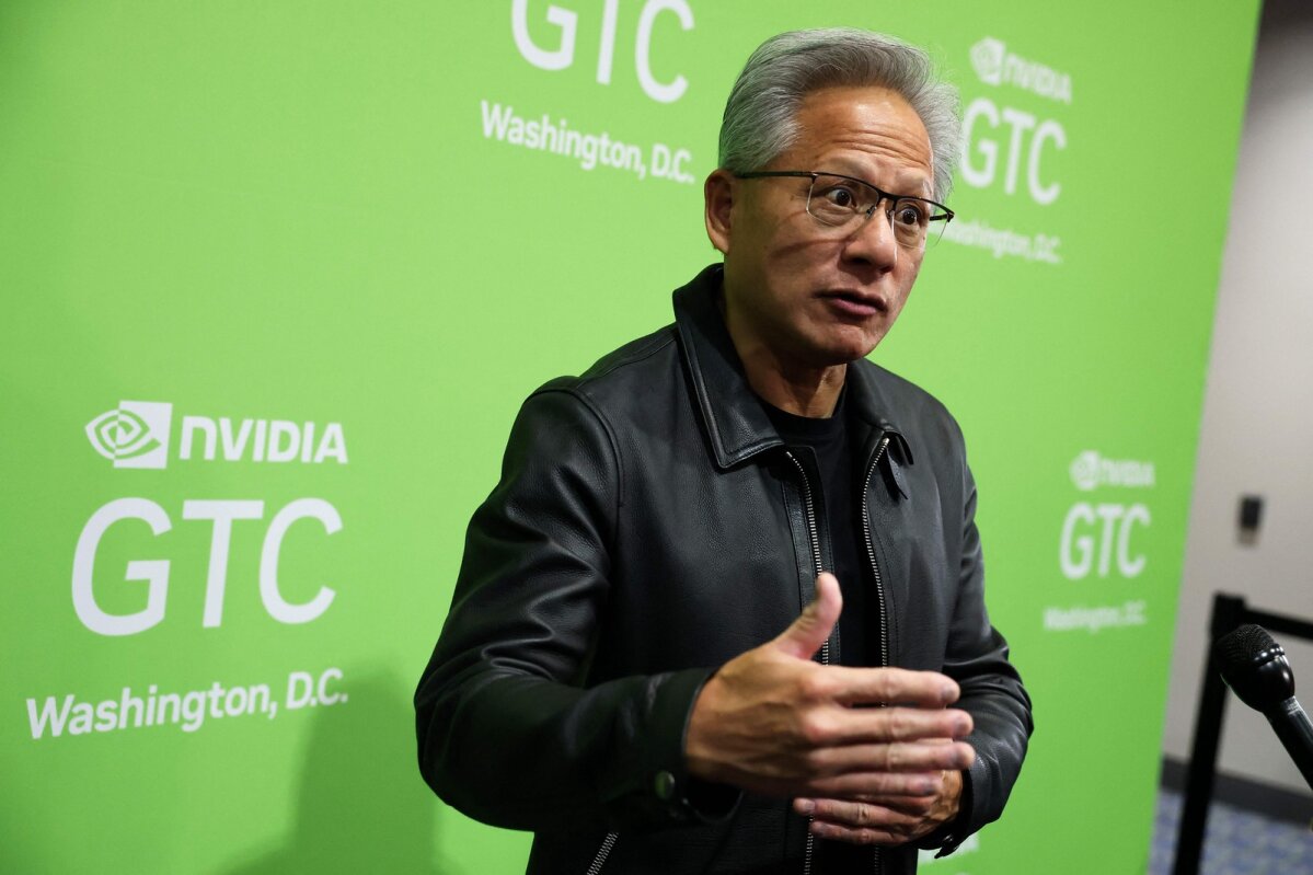Nvidia on maailma esimene 5 triljoni dollari ettevõte - Äripäev