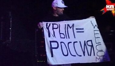 KÜTAB KIRGI ⟩ Uudis Limp Bizkiti Eesti kontserdi tühistamisest on jõudnud maailma muusikameediasse