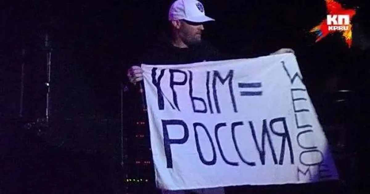 KÜTAB KIRGI ⟩ Uudis Limp Bizkiti Eesti kontserdi tühistamisest on jõudnud maailma muusikameediasse