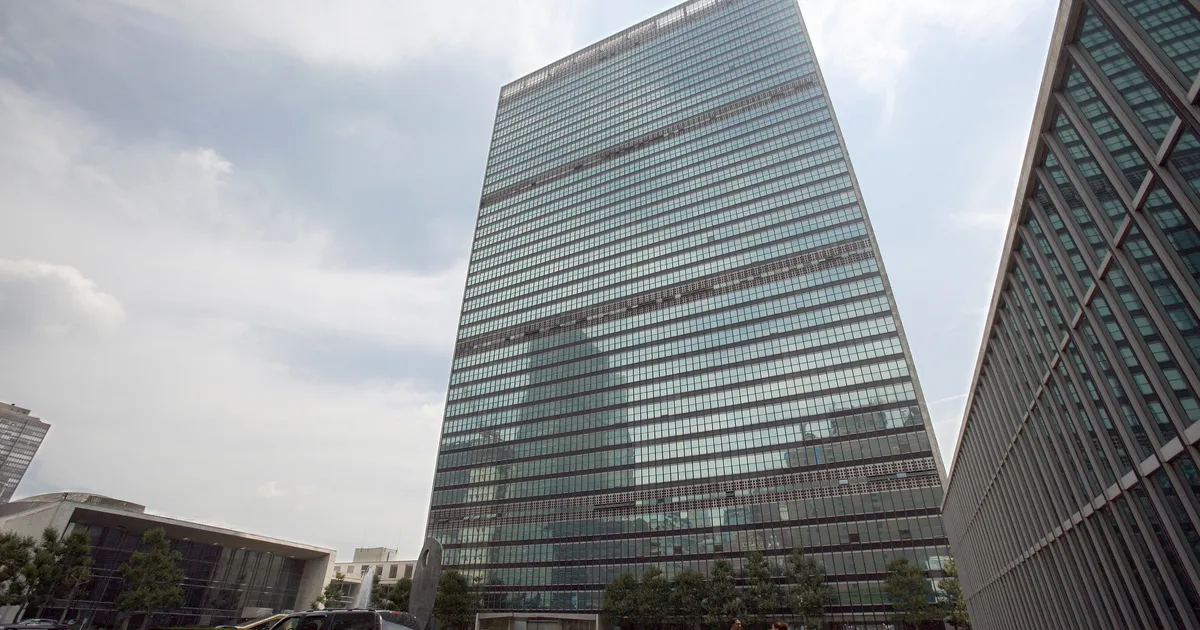 ÜROs algas järgmise peasekretäri otsimise protsess