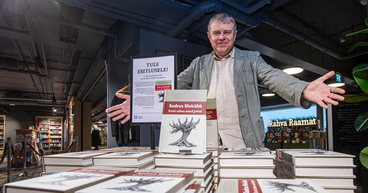 Eesti rahva vinguv jalaluu