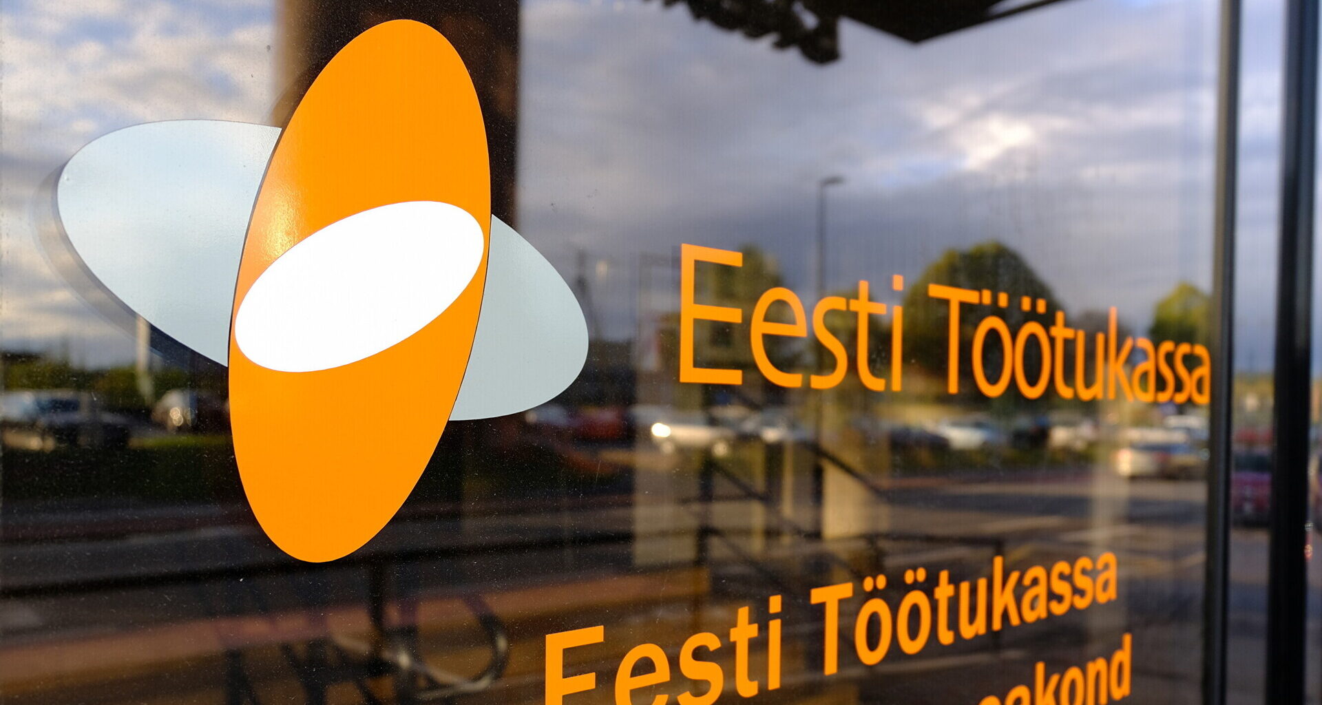 KOONDAMINE | Töötukassa koondab kolm Hiiumaa osakonna töötajat - Hiiu Leht