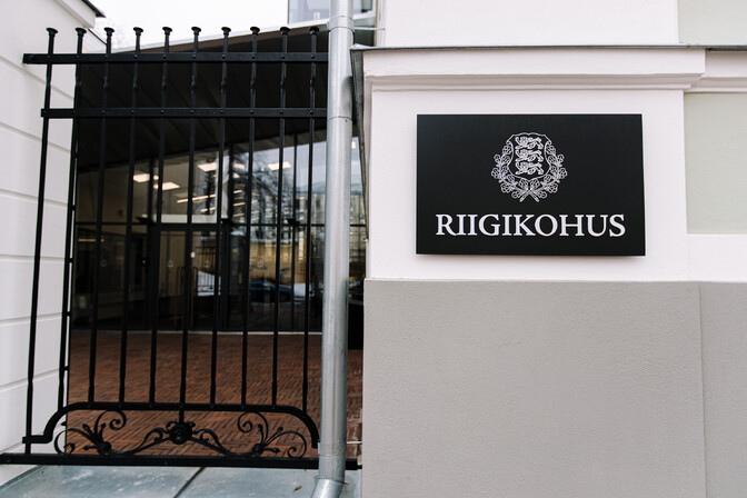 Riigikohus näeb töövaidluste seaduste muutmise kavas põhiseaduse riivet | Eesti