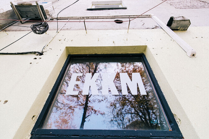 EKKM toob tuleval aastal tagasi Köler Prize'i | Teater