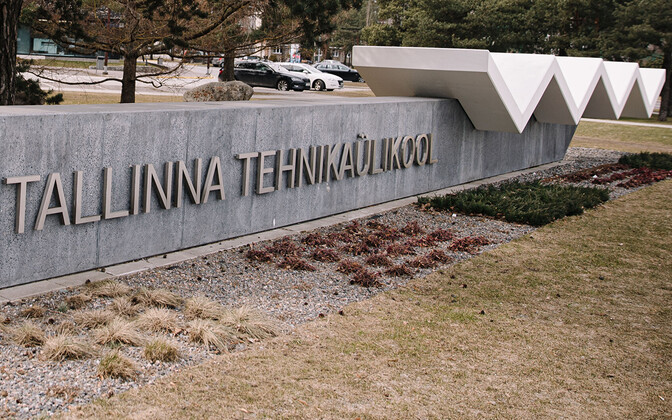 Tehnikaülikool kulutab tudengite leidmise kampaaniale 1,6 miljonit eurot | Eesti