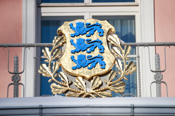 Kell 14.05 "Reporteritunnis": Hussar ja Seeder presidendivalimistest | Eesti