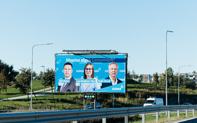 Valimiskampaaniatele kulutasid enim Reformierakond ja Isamaa | Eesti