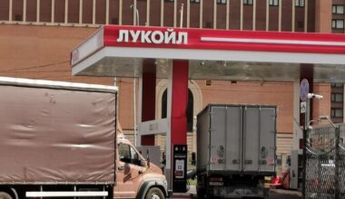 Reedel jõustuvad USA sanktsioonid Venemaa kahe suurima naftafirma vastu | Majandus