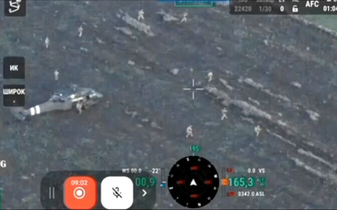 Ukraina saatis Pokrovskisse eriväelased | Välismaa