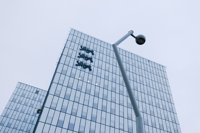 Sotsiaalministeeriumi suurprojektis ei pruugita arendusest teenusteni jõudagi | Eesti