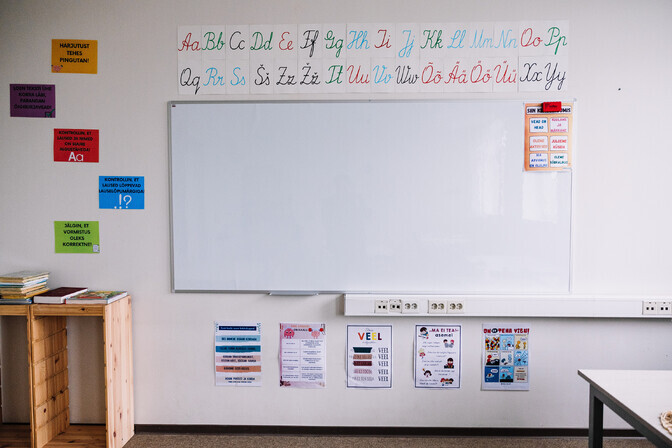 Teadlased: haridusotsused Eestis tuginevad endiselt emotsioonidel | Haridus