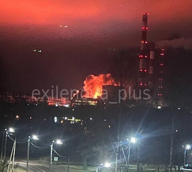 Ukraina droonid ründasid Kostroma oblastis asuvat soojuselektrijaama | Välismaa