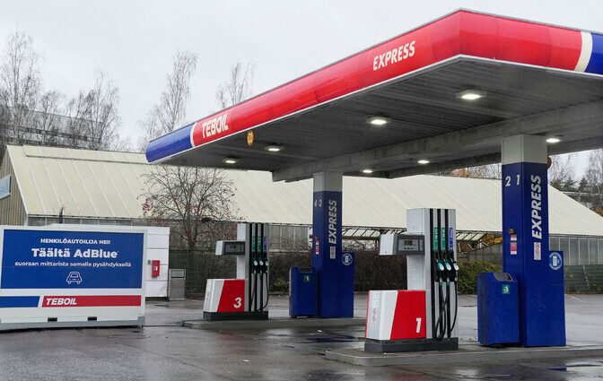 Teboil valmistub tegevuse lõpetamiseks ja peatas tarned tanklatesse | Välismaa
